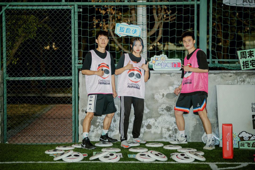 上海申鑫新教练团完善技战术,备战决赛的简单介绍 上海申鑫新教练团完善技战术,备战决赛的简单介绍