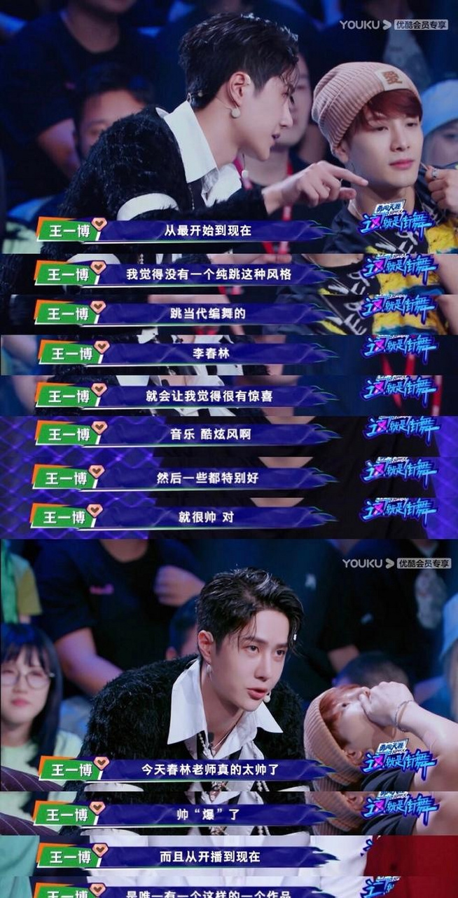 八强之争火爆开启，实力对决引人关注的简单介绍