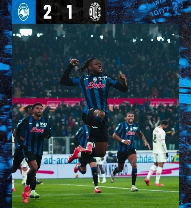 亚特兰大客场爆冷获胜,继续争夺欧冠名额 亚特兰大客场爆冷获胜,继续争夺欧冠名额