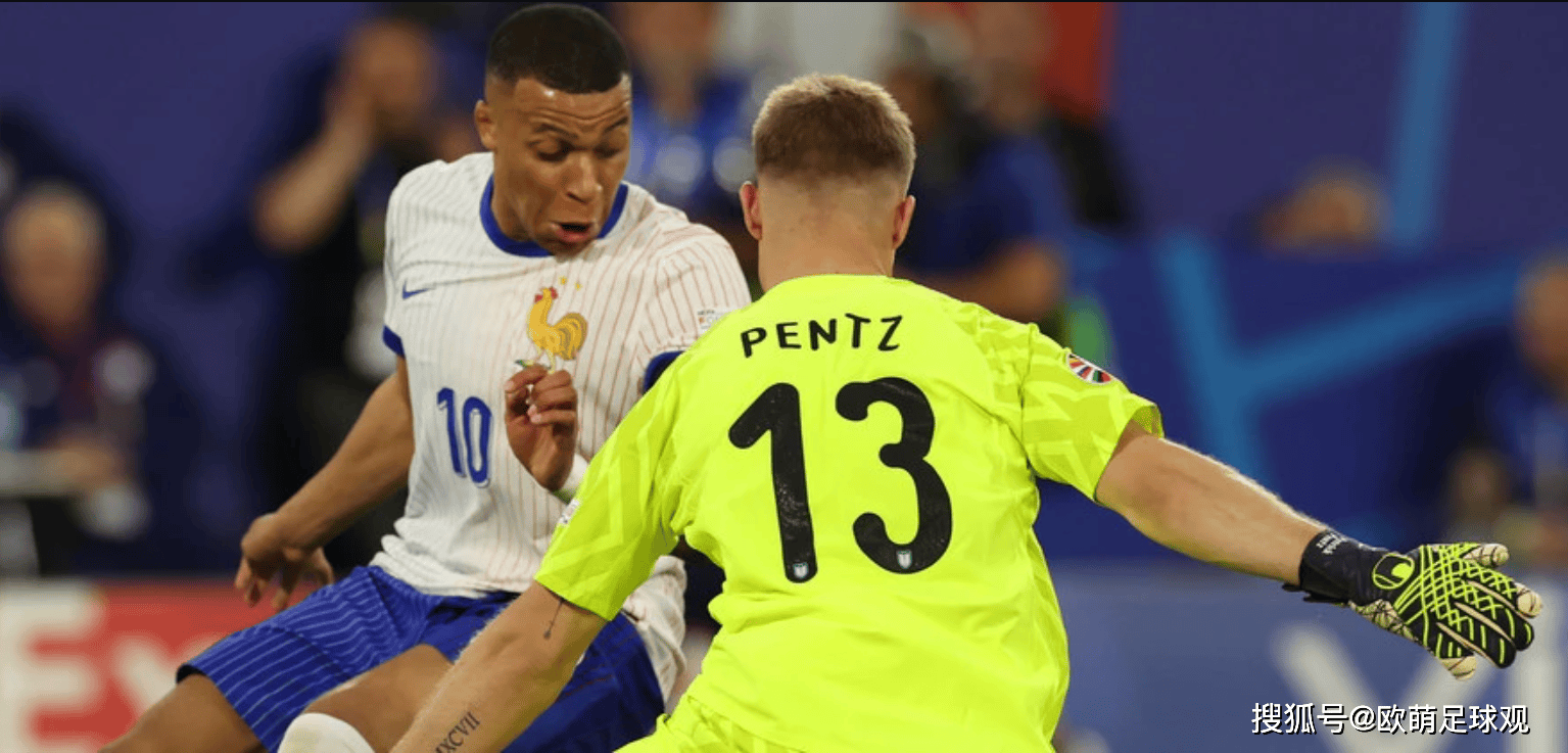 奥地利队在对阵法国的比赛中遭遇强大对手