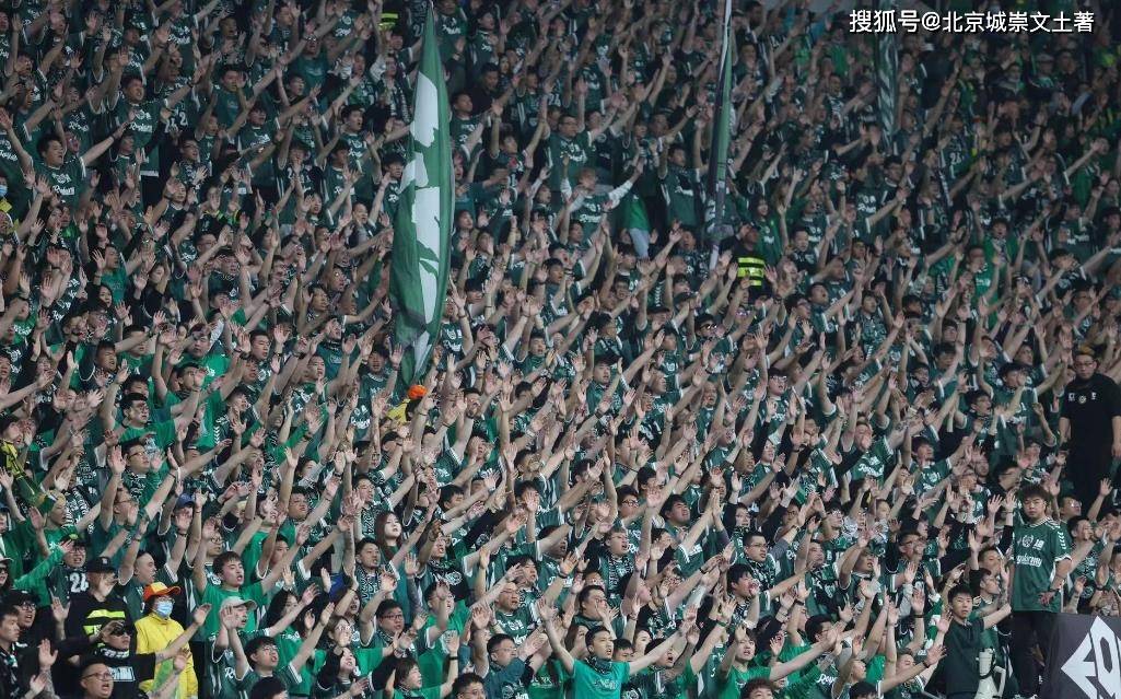 包含北京国安遭遇士气低落，努力寻找突破口的词条