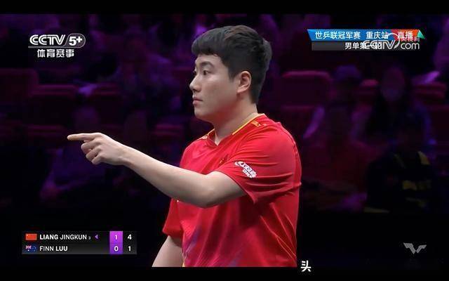 陕西大秦之水大比分战胜对手，震惊全场的简单介绍