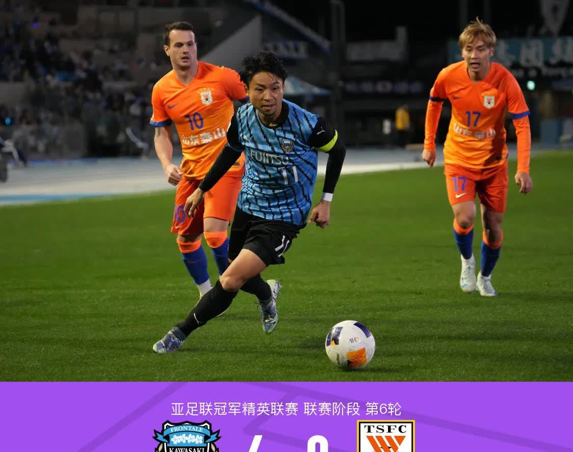 关于上海上港坐镇主场迎战廊坊泰山,谁将成为比赛的胜利者?的信息 关于上海上港坐镇主场迎战廊坊泰山,谁将成为比赛的胜利者?的信息