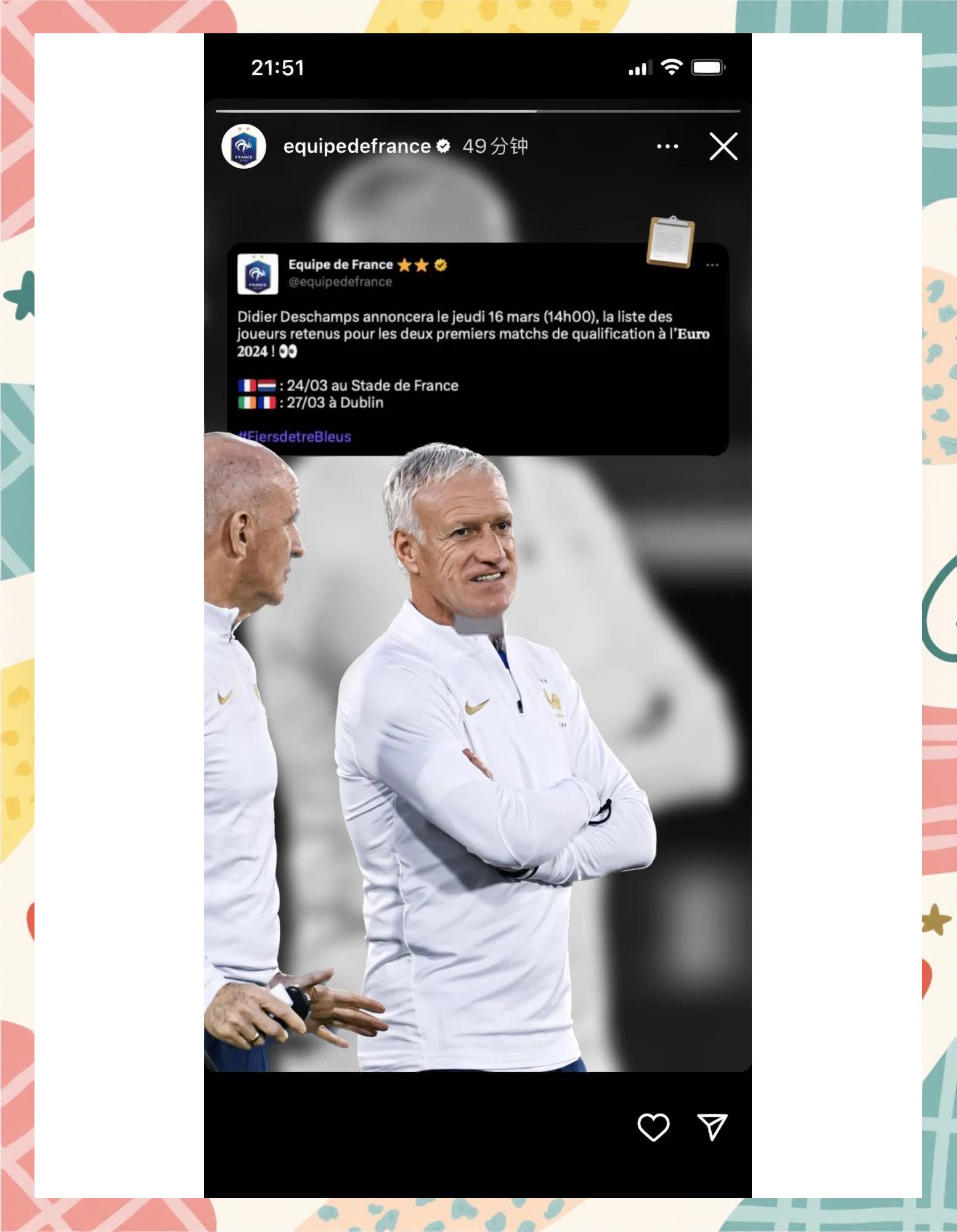 土耳其连胜,冲刺欧洲预选赛资格 土耳其连胜,冲刺欧洲预选赛资格