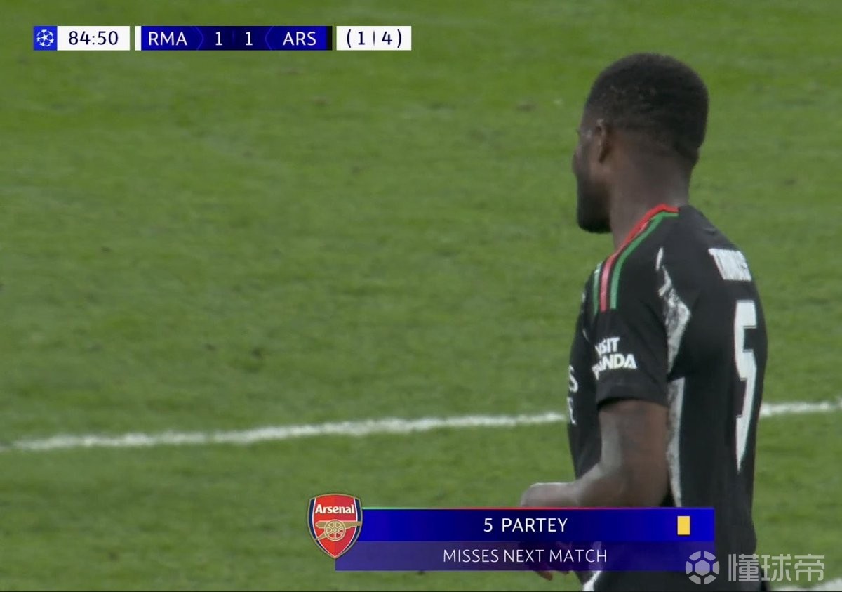 阿森纳前锋因伤缺席下一场主要比赛 阿森纳前锋因伤缺席下一场主要比赛