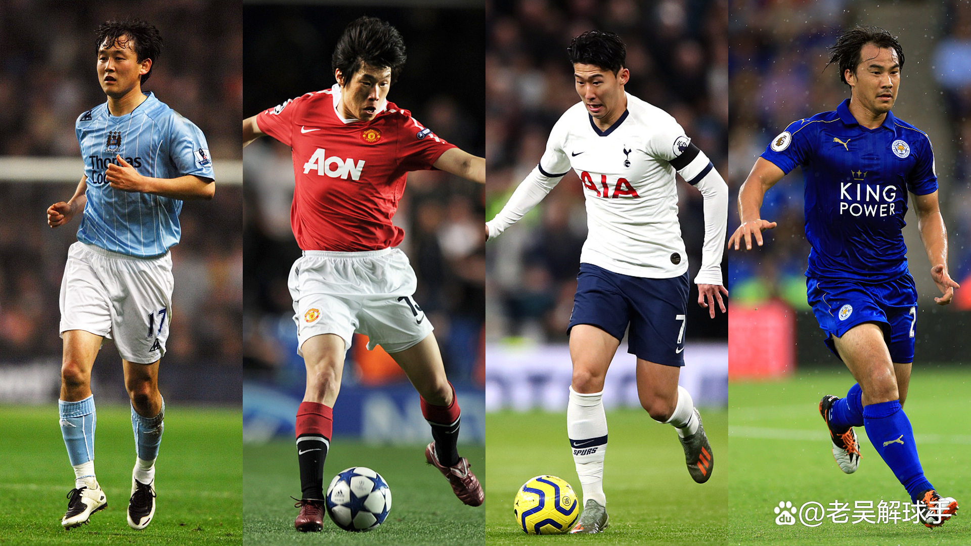 激情四射!足球赛场上的精彩对决 激情四射!足球赛场上的精彩对决