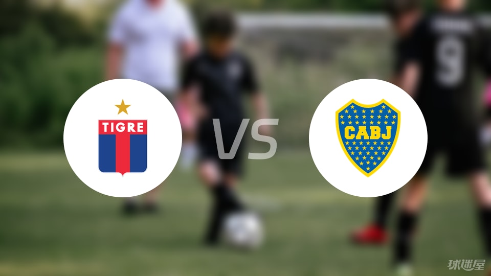 独家:博卡青年世俱杯首战阵容预测的简单介绍 独家:博卡青年世俱杯首战阵容预测的简单介绍