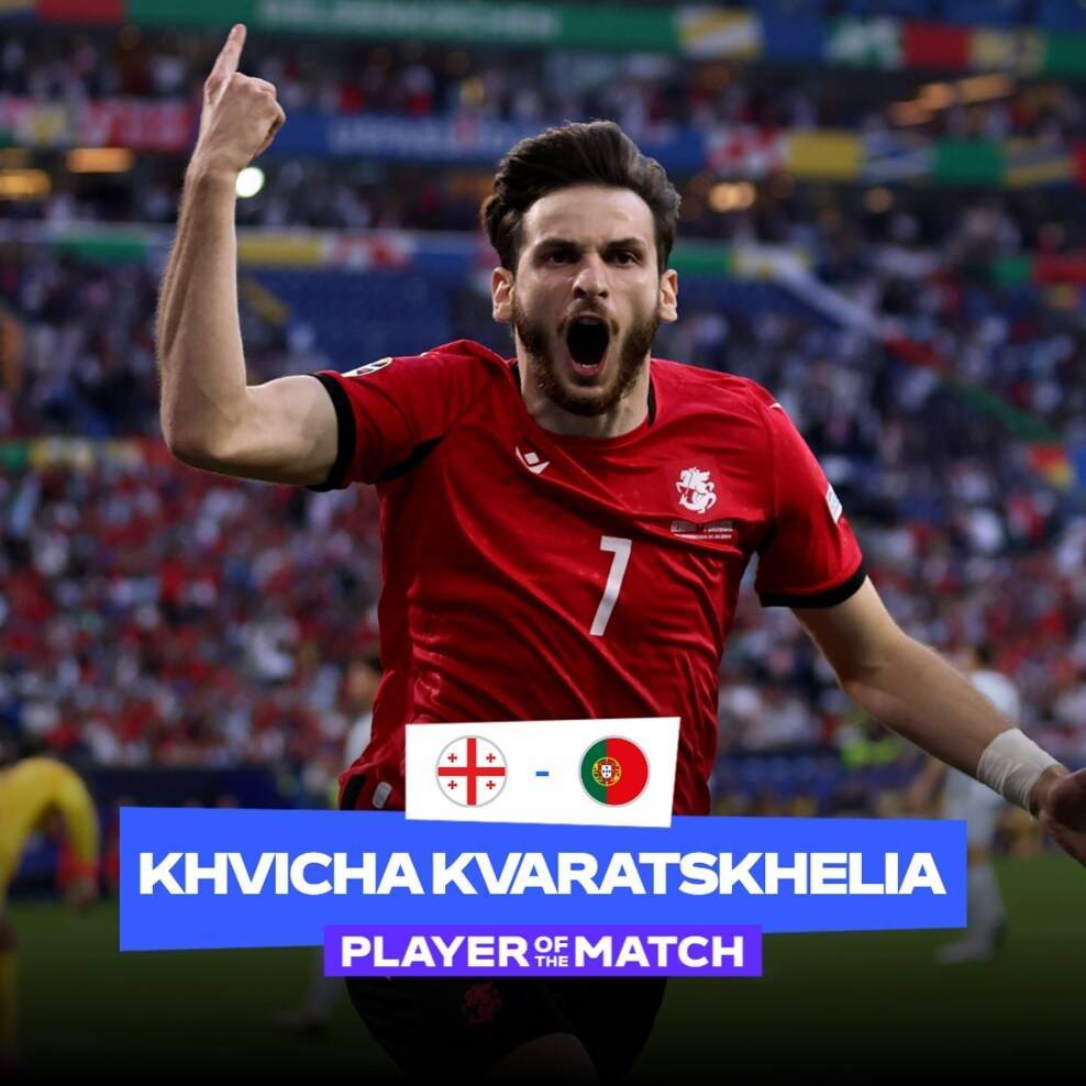 俄罗斯力克葡萄牙,晋级八强赛 俄罗斯力克葡萄牙,晋级八强赛