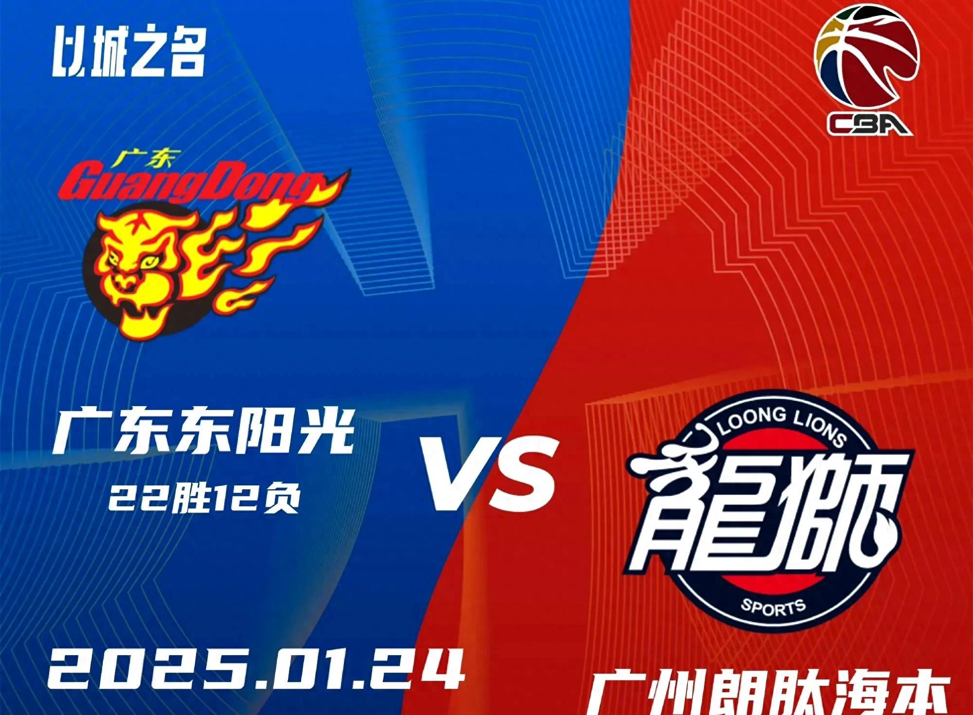 广东男篮遭遇步行者坛主队反击,险胜!的简单介绍 广东男篮遭遇步行者坛主队反击,险胜!的简单介绍