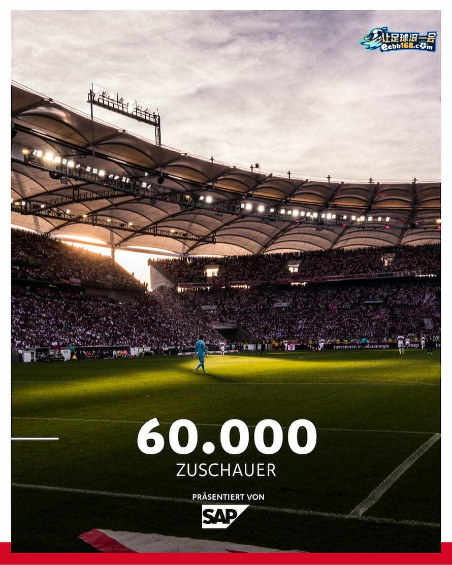 斯图加特取得争冠关键胜利,士气高涨 斯图加特取得争冠关键胜利,士气高涨