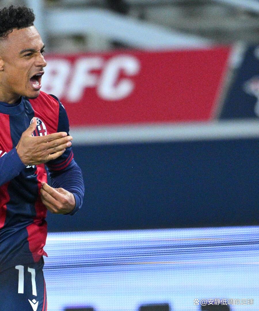 博洛尼亚主场击败尤文图斯，保级希望一线生机的简单介绍