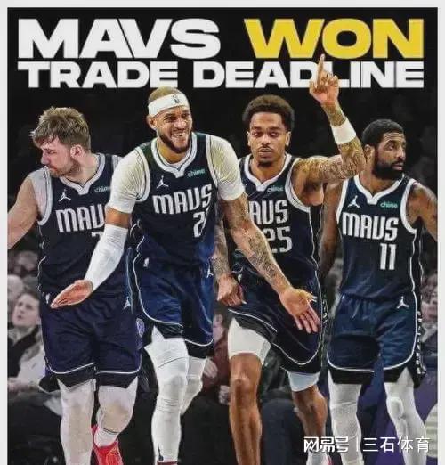 关于沃尔加盟快船,强力后场组合备战新赛季的信息 关于沃尔加盟快船,强力后场组合备战新赛季的信息