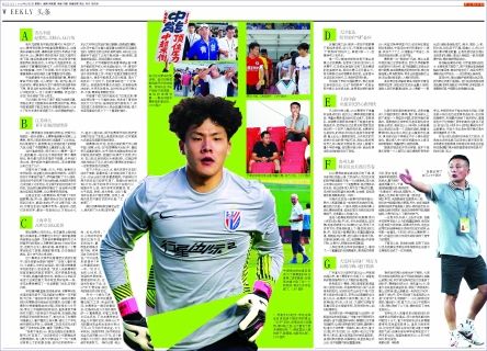 《生死瞬间:泰达决战生存之战》 《生死瞬间:泰达决战生存之战》