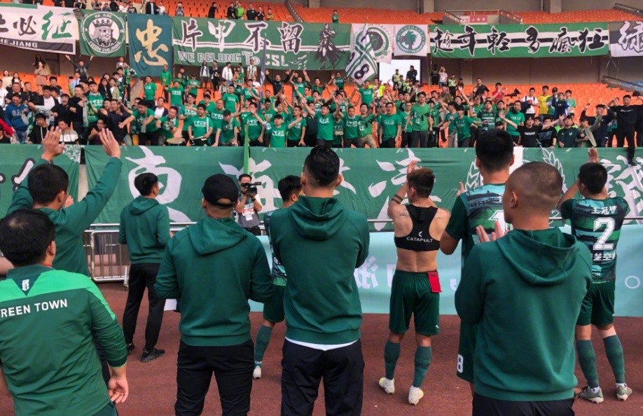 浙江绿城迎来好运,士气高涨的简单介绍 浙江绿城迎来好运,士气高涨的简单介绍