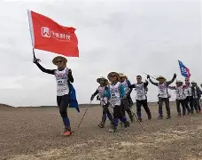 甘冈客场胜图卢兹，士气高昂稳居前列