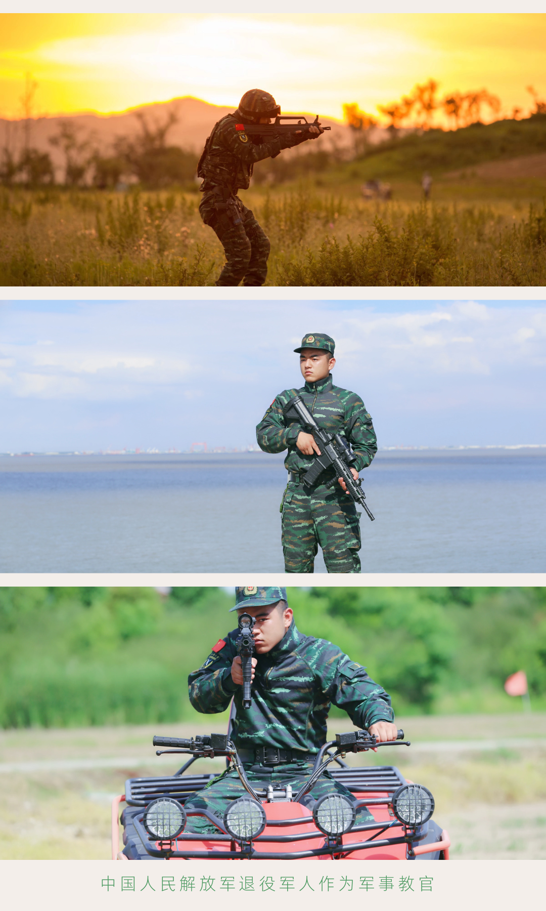 哥伦比亚篮联推出青少年篮球夏令营项目 哥伦比亚篮联推出青少年篮球夏令营项目