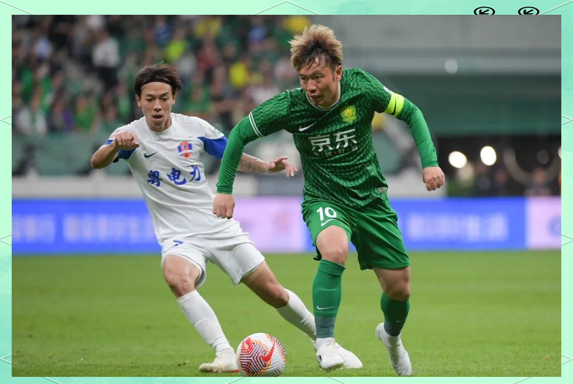 国安客场逆转对手，连胜稳定表现保持领先