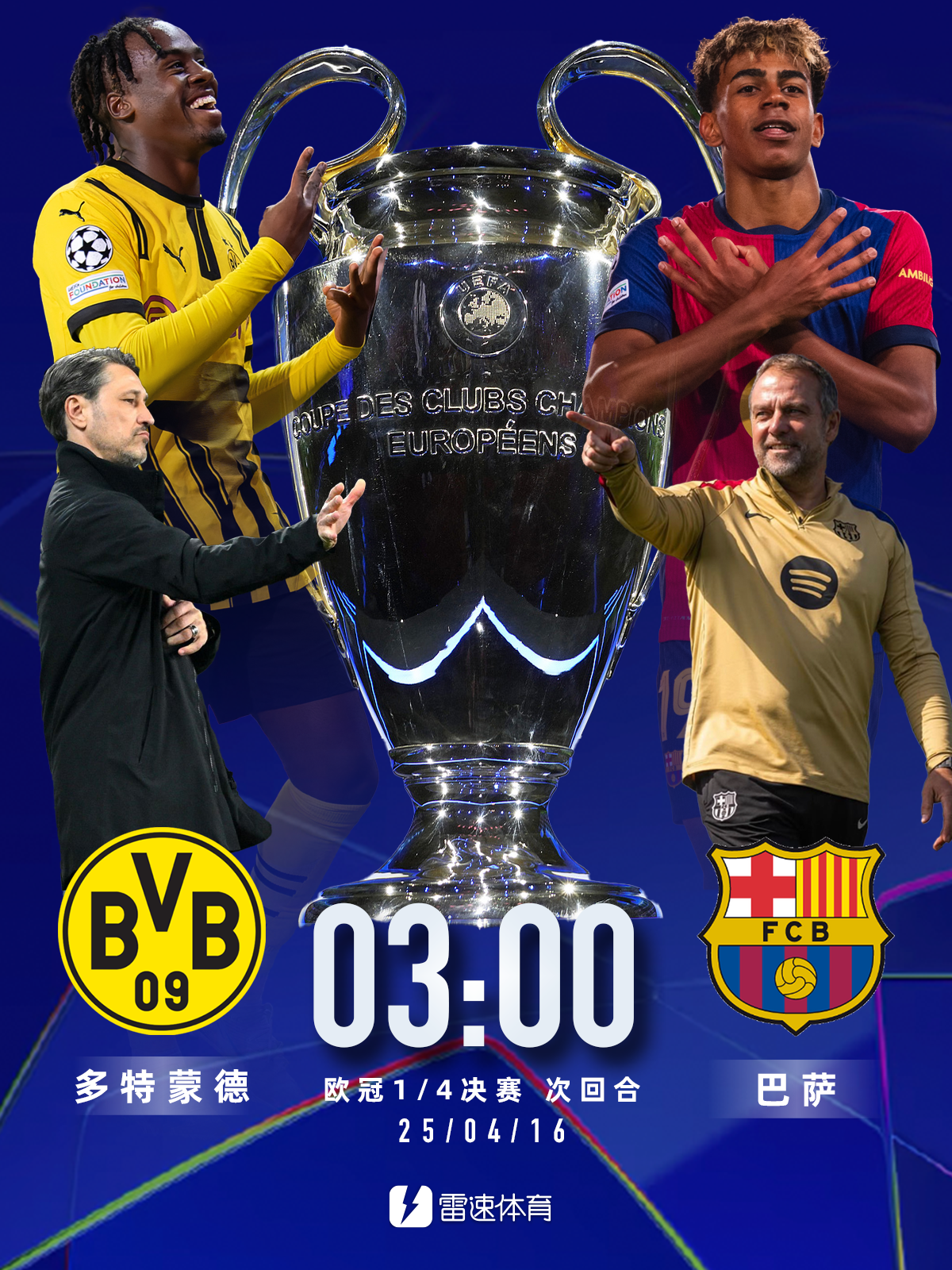 斯洛伐克痛失胜机，欧预赛小组竞争激烈