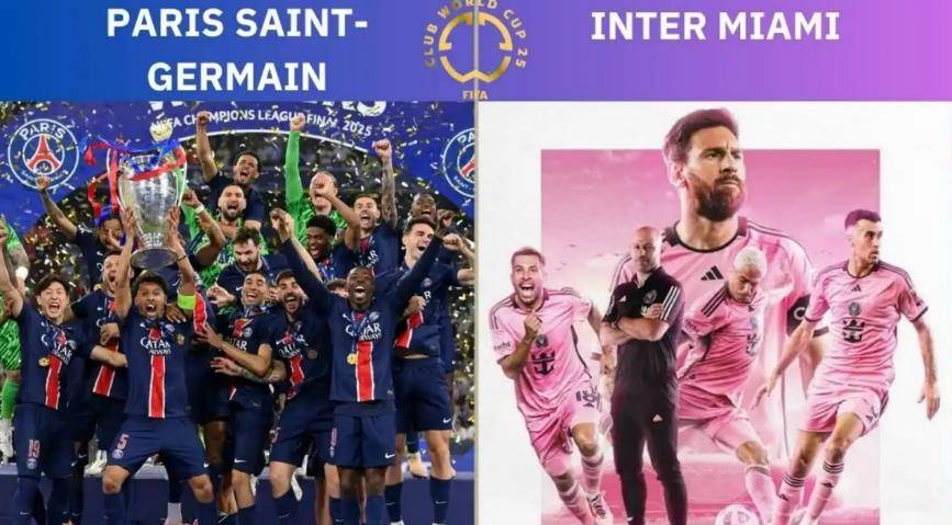 巴黎圣日耳曼球员不畏强手,获得胜利 巴黎圣日耳曼球员不畏强手,获得胜利