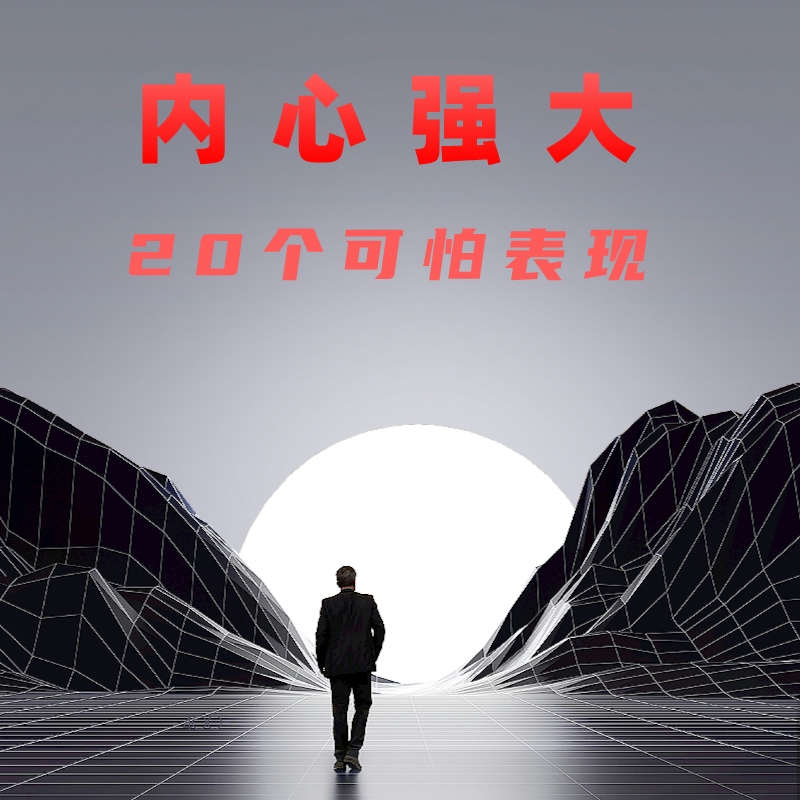 基尼诺的加入使球队的阵容更加完整，他们迅速适应了新的战术