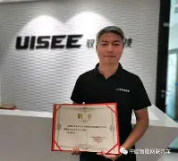 甘冈力战多特蒙德，势要创造惊奇的简单介绍