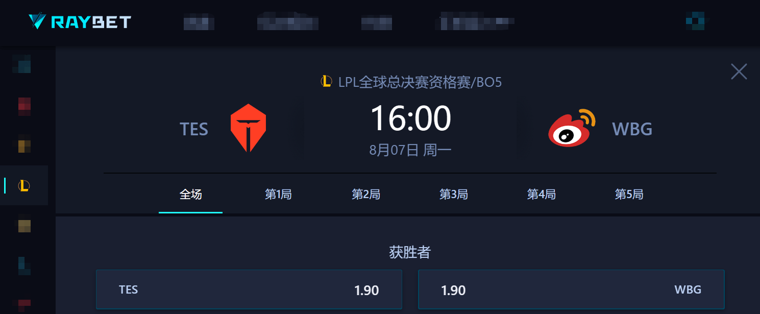 顶级对决,劲旅互相拼杀展现出绝对实力 顶级对决,劲旅互相拼杀展现出绝对实力