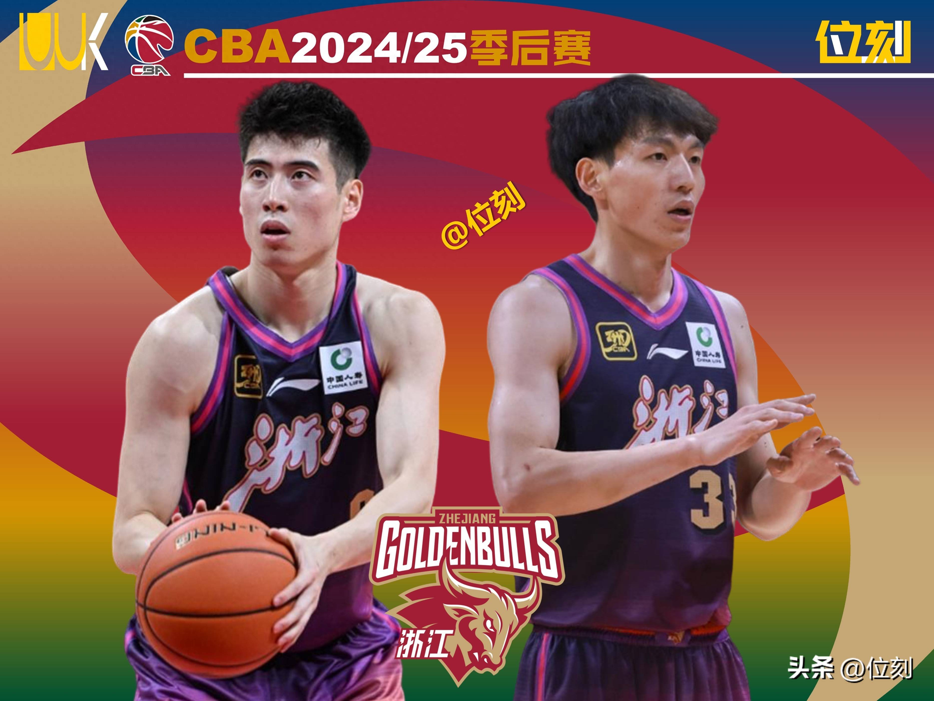 浙江稠州队士气高涨，击败山西男篮