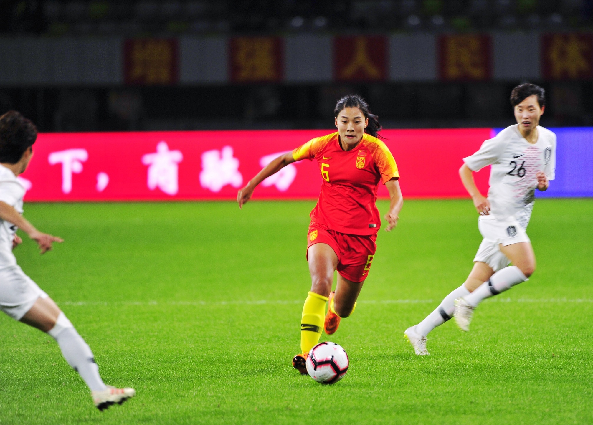 包含亚洲女足球赛上,中国队取得胜利的词条 包含亚洲女足球赛上,中国队取得胜利的词条