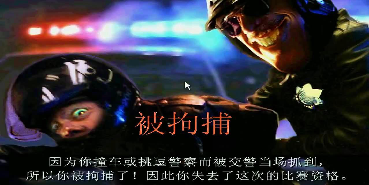 比赛中同归于尽,双方成绩暂时持平 比赛中同归于尽,双方成绩暂时持平