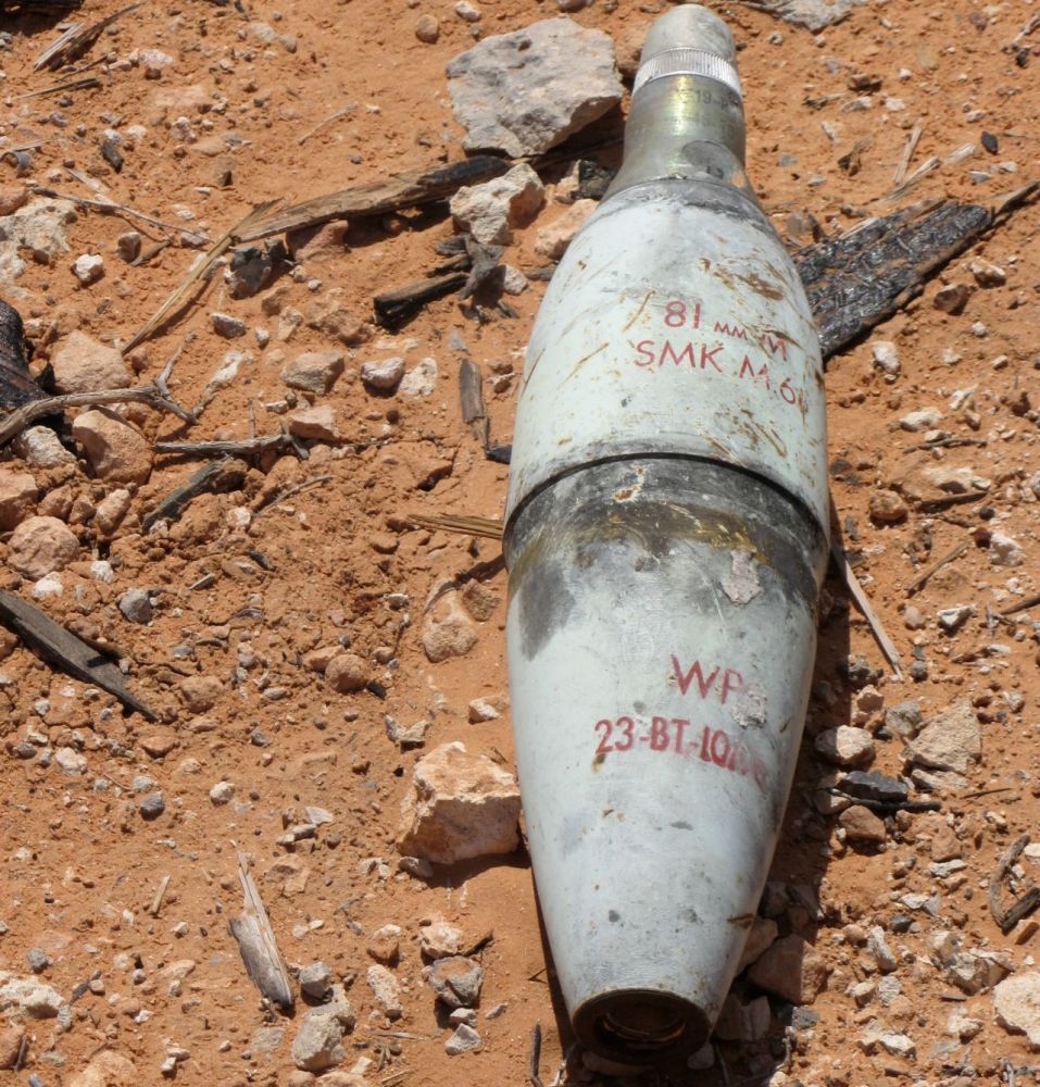 斯图加特连战连败,保级压力增大 斯图加特连战连败,保级压力增大