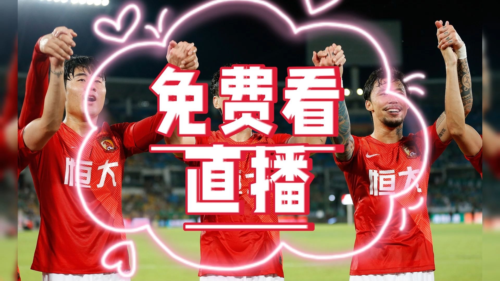 阿森纳主场击败热刺,稳固前四位置 阿森纳主场击败热刺,稳固前四位置