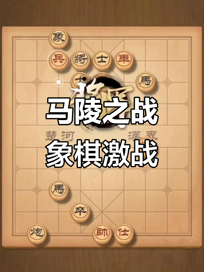 双方拼劲勇悍,赛场角逐一触即发 双方拼劲勇悍,赛场角逐一触即发