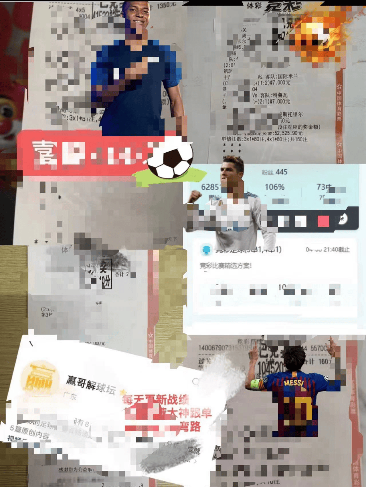 大阪钢巴攀升积分榜,展现强大实力 大阪钢巴攀升积分榜,展现强大实力