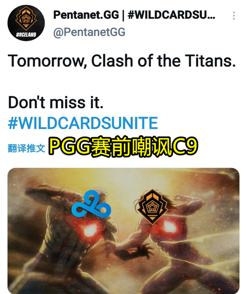 关于PSG鏖战MAD,Meiko开启传奇时刻激烈交锋半决赛,成为赛场最大亮点的信息 关于PSG鏖战MAD,Meiko开启传奇时刻激烈交锋半决赛,成为赛场最大亮点的信息