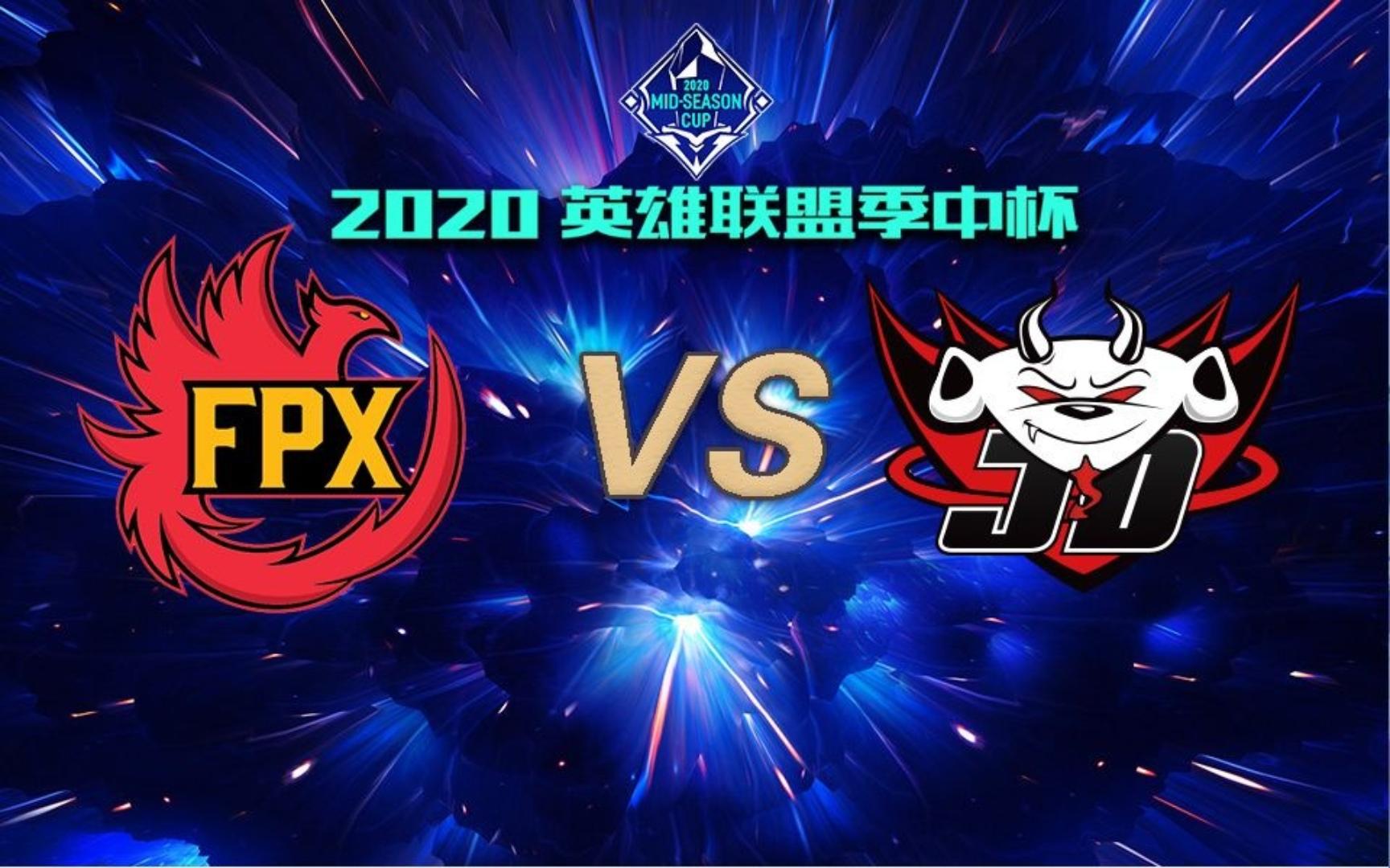 100T险胜JDG，Kanavi团战一打五峡谷大战八强赛，留下经典瞬间