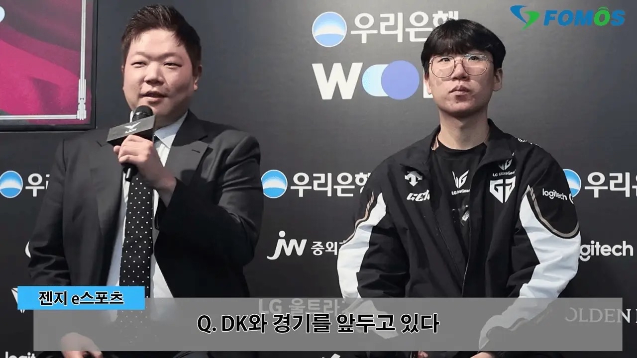 GEN绝杀JDG,Perkz单局斩获MVP鏖战多局小组赛,技惊四座 GEN绝杀JDG,Perkz单局斩获MVP鏖战多局小组赛,技惊四座