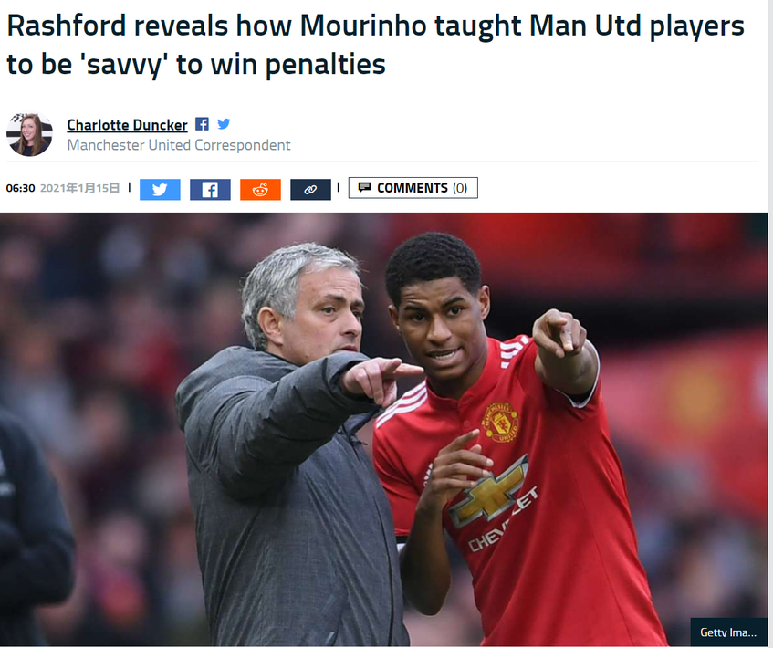 智利翻盘丹麦，拉什福德点燃赛场的简单介绍